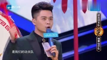 娱乐吃瓜王祖蓝是谁